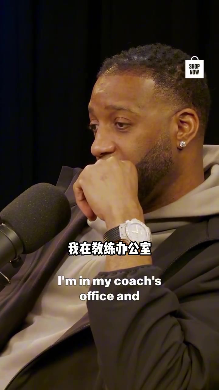 开云体育平台-麦迪忆1997年签约：阿迪达斯1200万美元合同金额为科比同期两倍