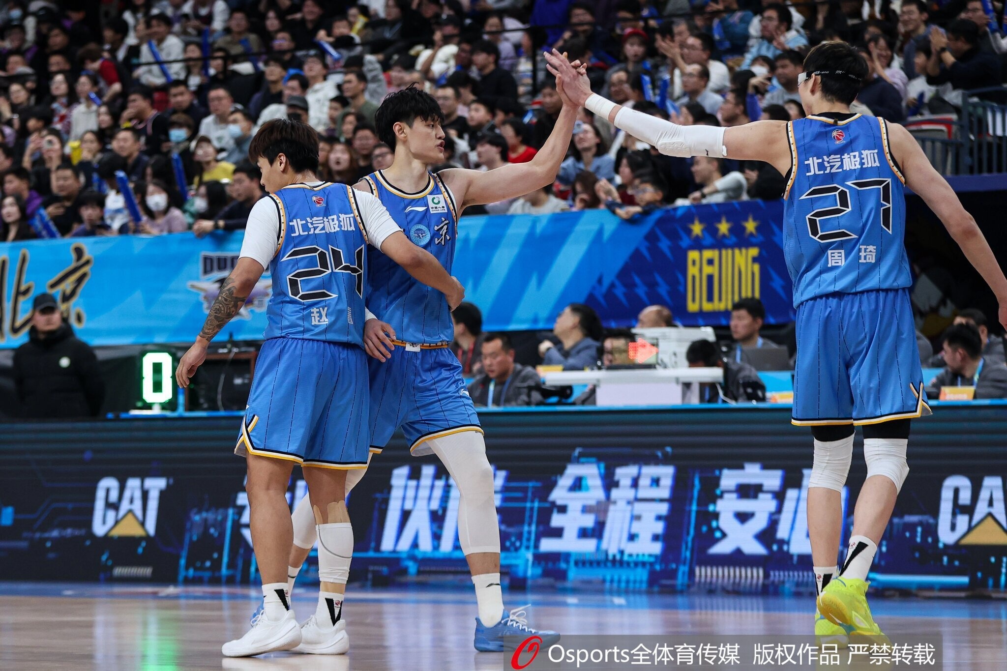 开云登录入口-有伤！媒体人：曾凡博和周琦全明星时间不多 提前和教练组说好了